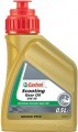 Castrol Scooting Gear Oil 0,5 Liter