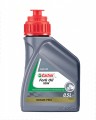 Castrol Fork Oil 10W 0,5L